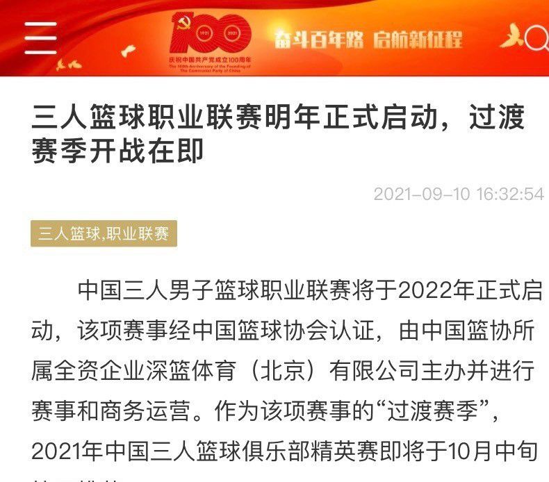 他们面对的是一群真正的装备精良、心狠手辣的亡命之徒，面对这样的对手，他们每次出警都抱着必死的决心在行动，是他们和毒贩殊死搏斗保卫民众平安，是他们面对枪支硝烟毫不退缩，缉毒特警的真实生活、危险行动与坚韧不屈的精神都在电影里有了新的体现